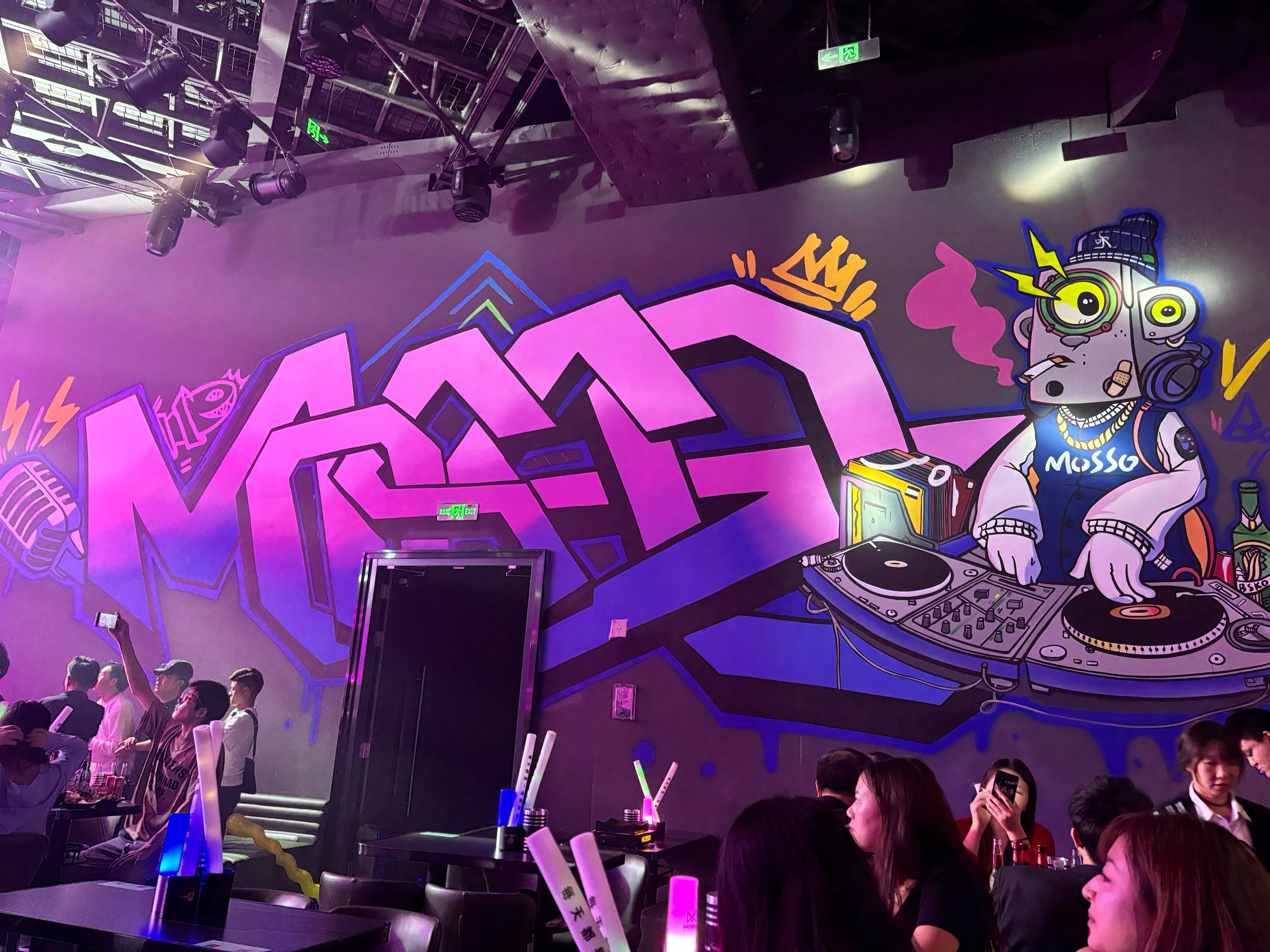 南充商务KTV,商务娱乐首选-顺庆区ktv预订